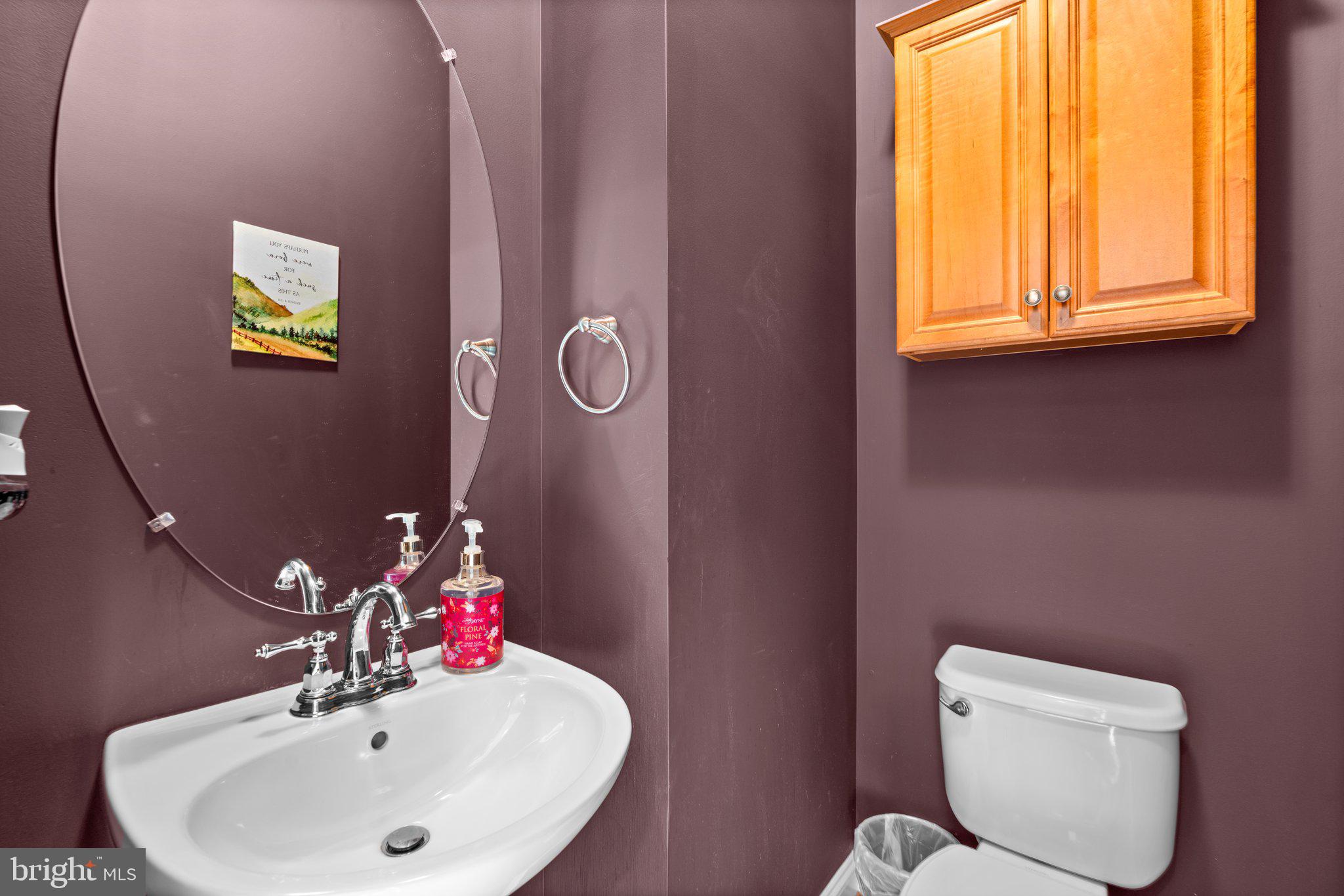 EMERSON - Residential