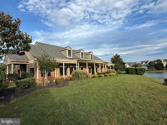 ST CHARLES SUB - SHEFFIELD - Residential