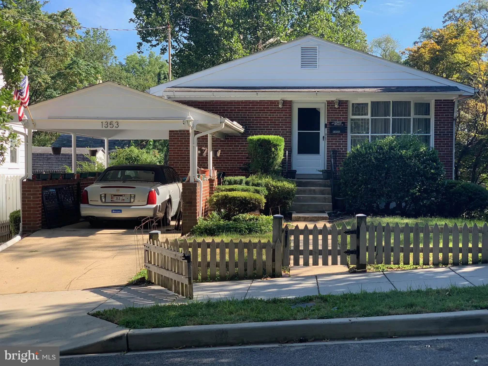 1353 Otis Street NE, Washington, DC 20017