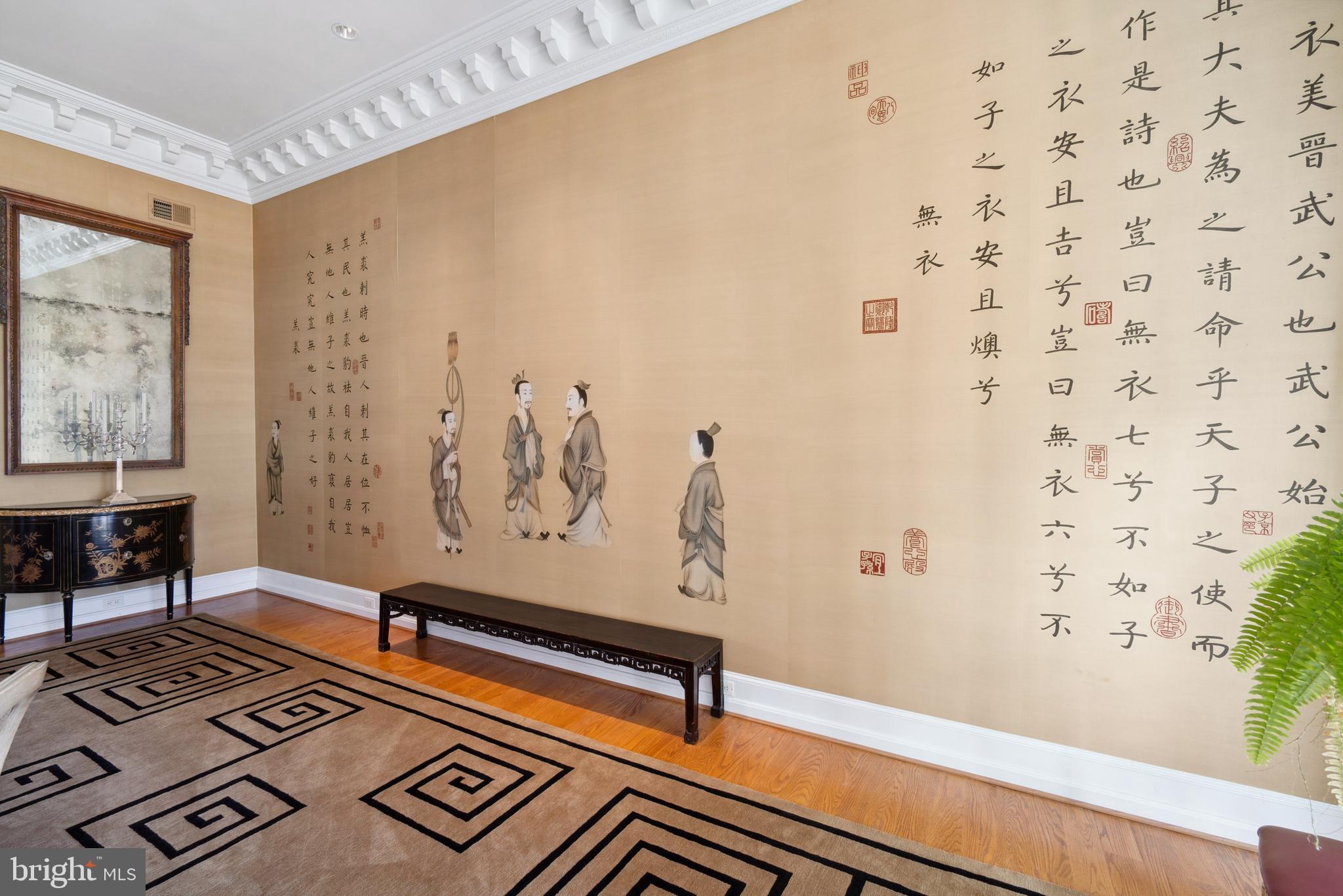 QUAKER NECK - Residential