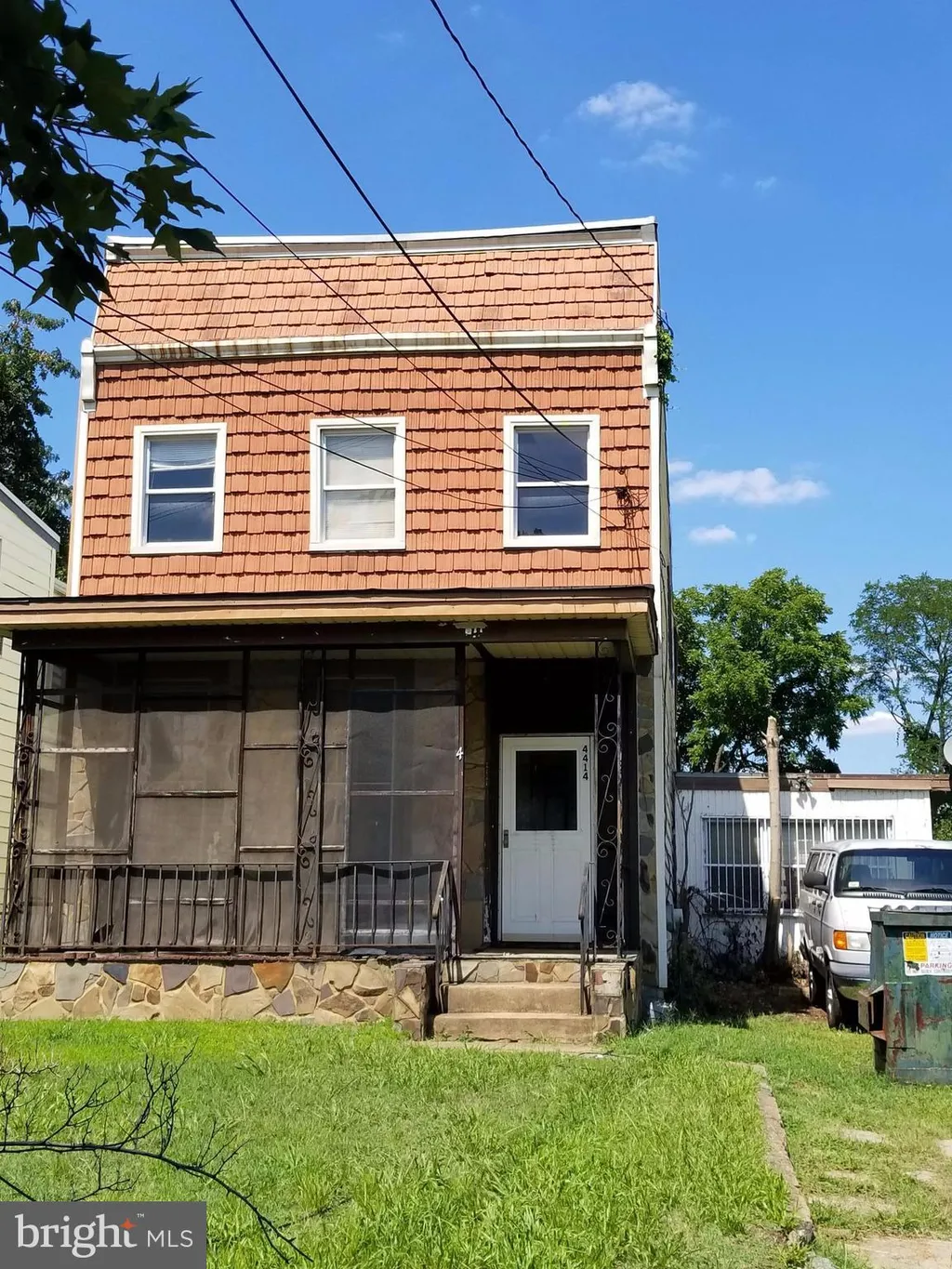 4414 Douglas Street NE, Washington, DC 20019