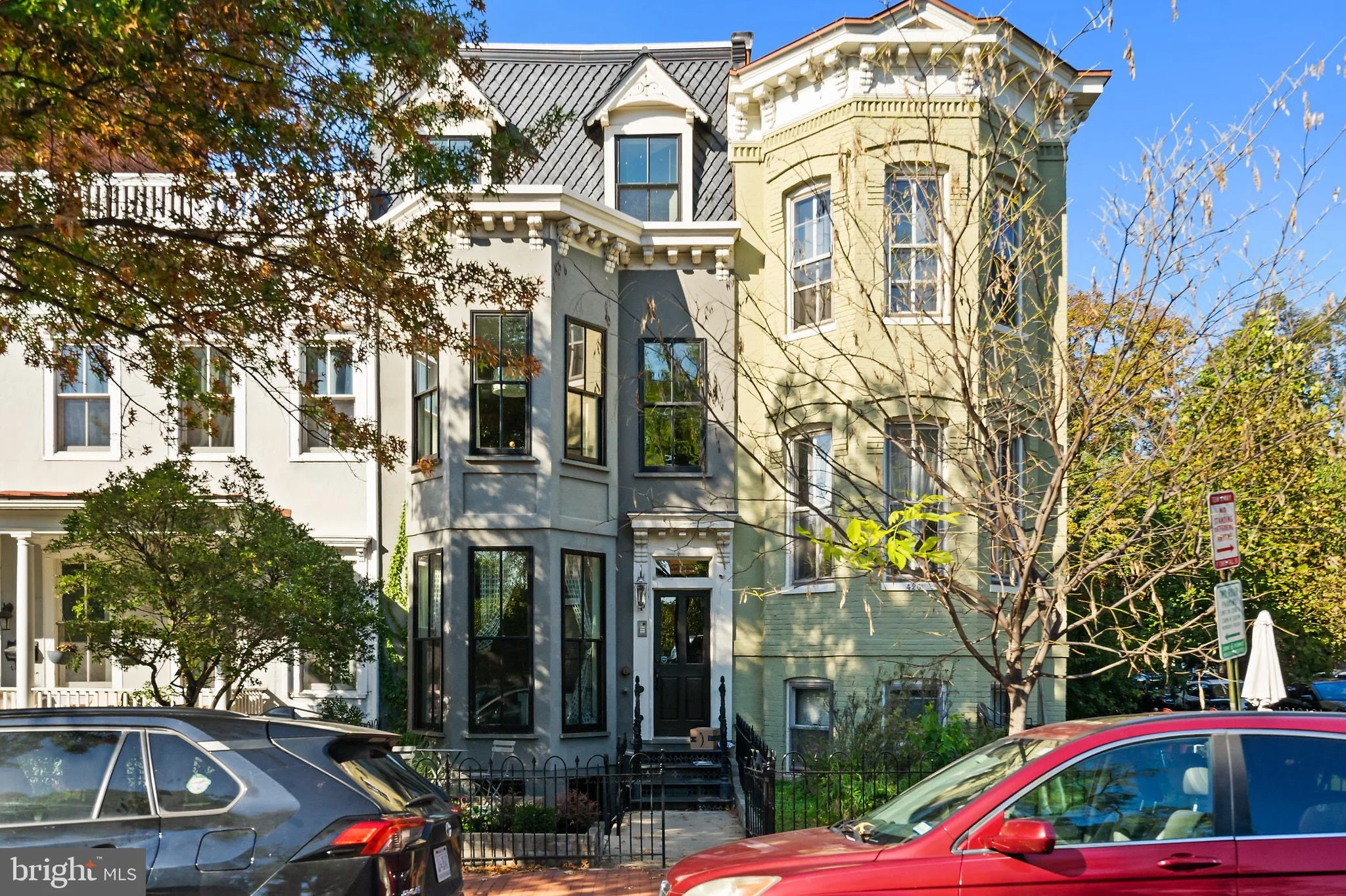 418 Seward Square SE Unit 2
