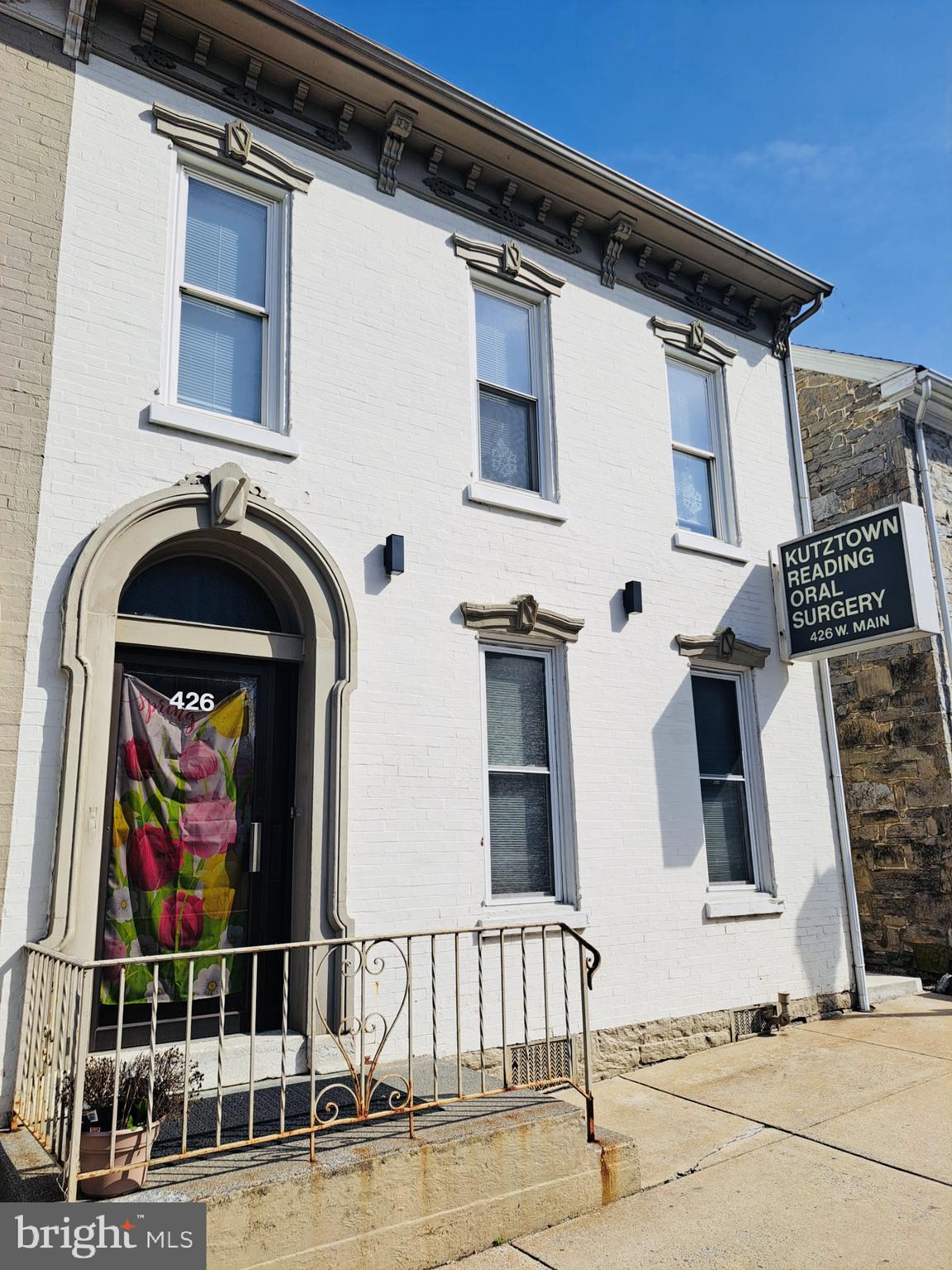 Welcome to 426 W Main St in Kutztown! Located on a quieter stretch of Main Street, this commercial space is ideal for entrepreneurs and businesses looking to grow and establish themselves in a prime location. With less traffic, parking is convenient for both you and your customers, and the property includes private parking in the back exclusively for tenant use.
This fantastic opportunity is available for $1,500/month plus all utilities. The space is ready for immediate occupancy and requires one month's rent plus a $1,500 deposit to secure