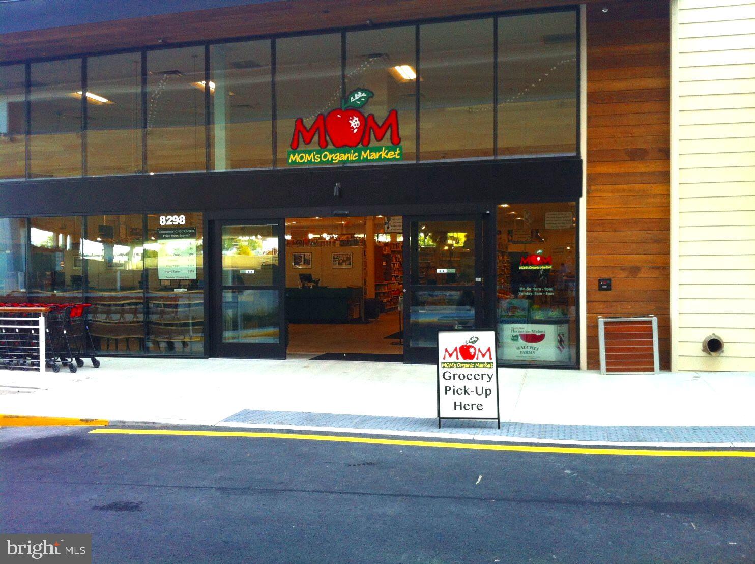 WILTON HOUSE - Residential