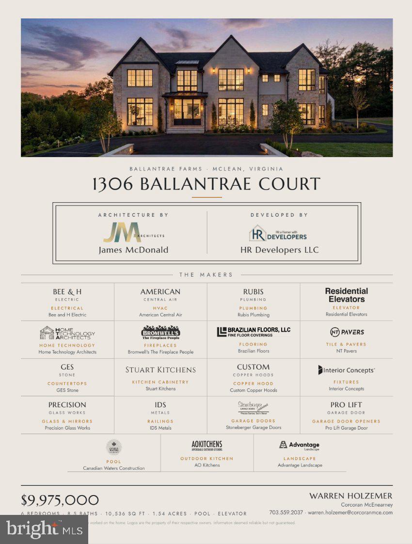 1306 BALLANTRAE COURT