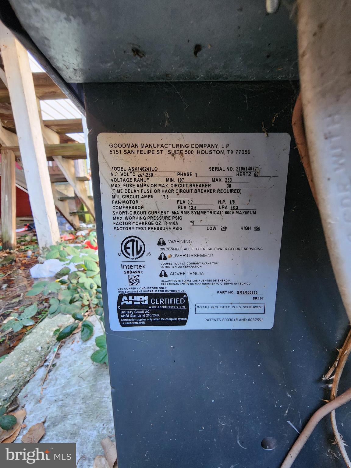 BELAIR-EDISON - Residential