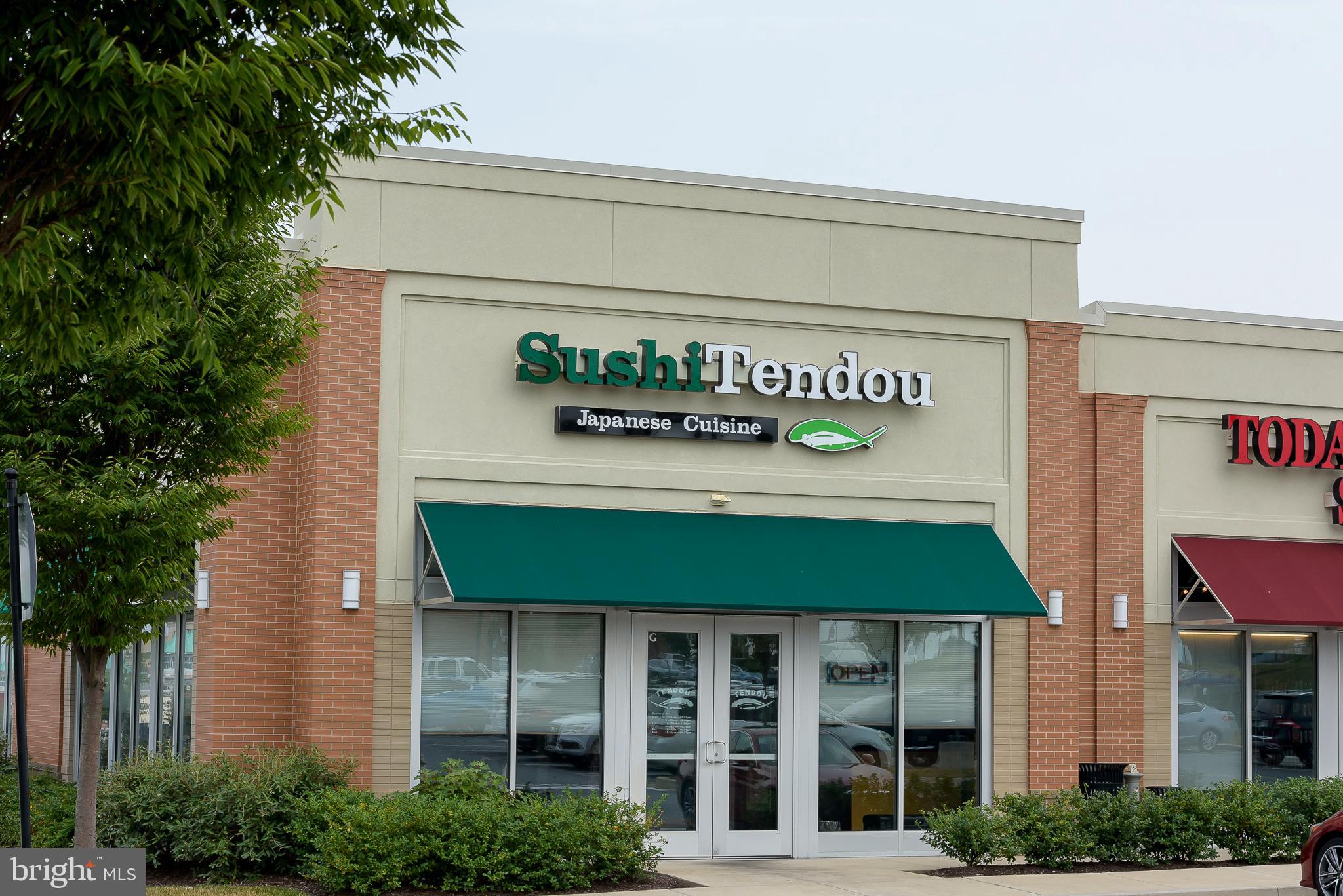 MAPLE LAWN - Residential