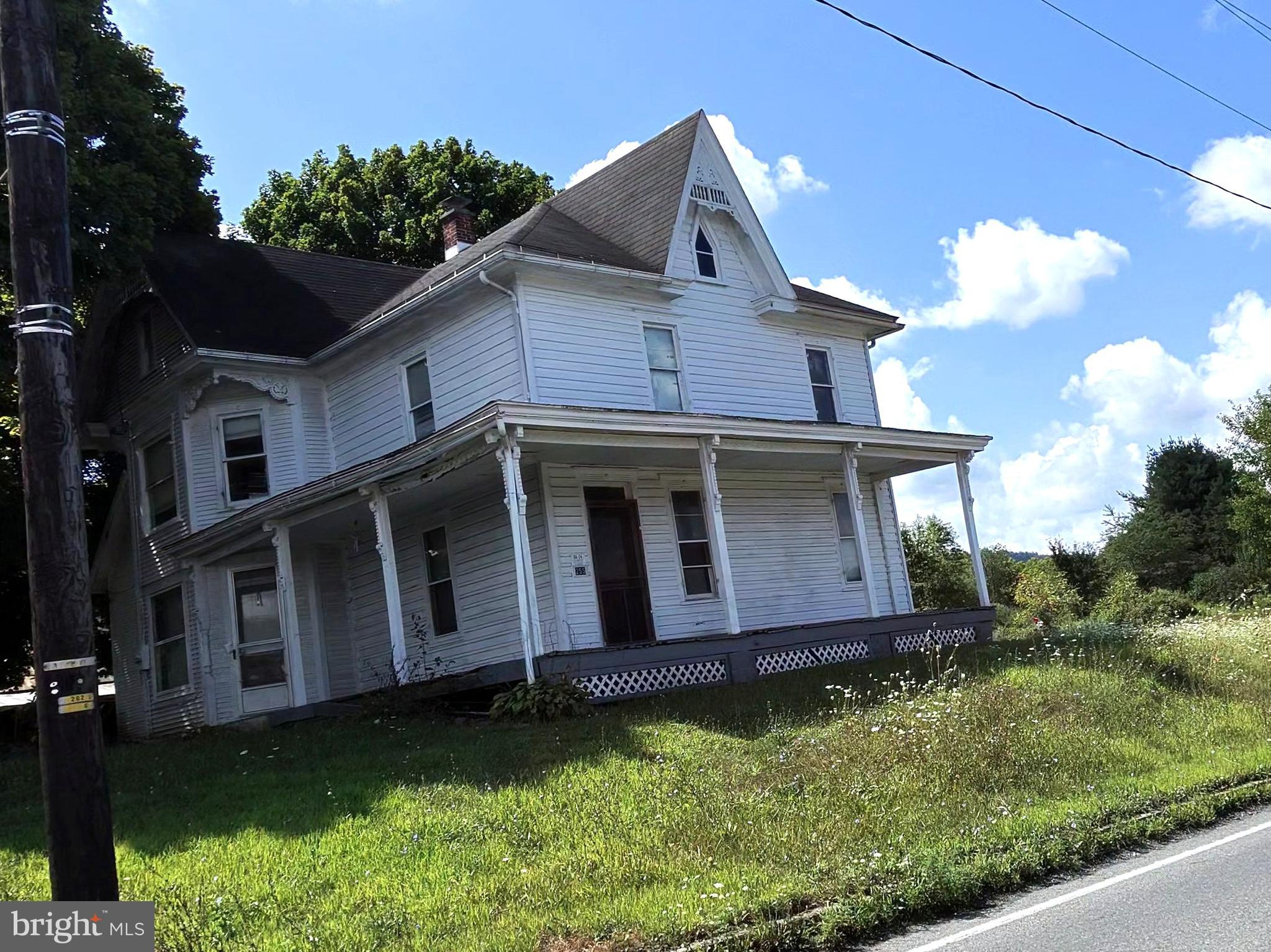 255 W MARKET STREET