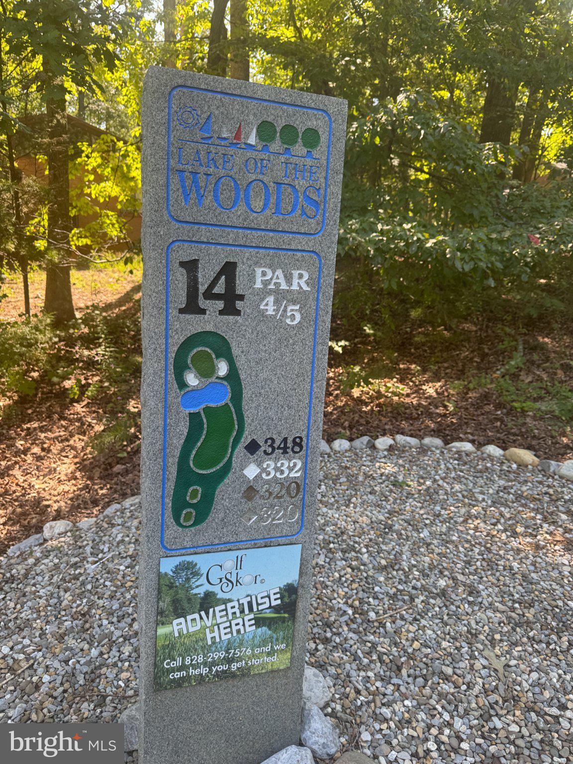 112 TALLWOOD TRL TRAIL