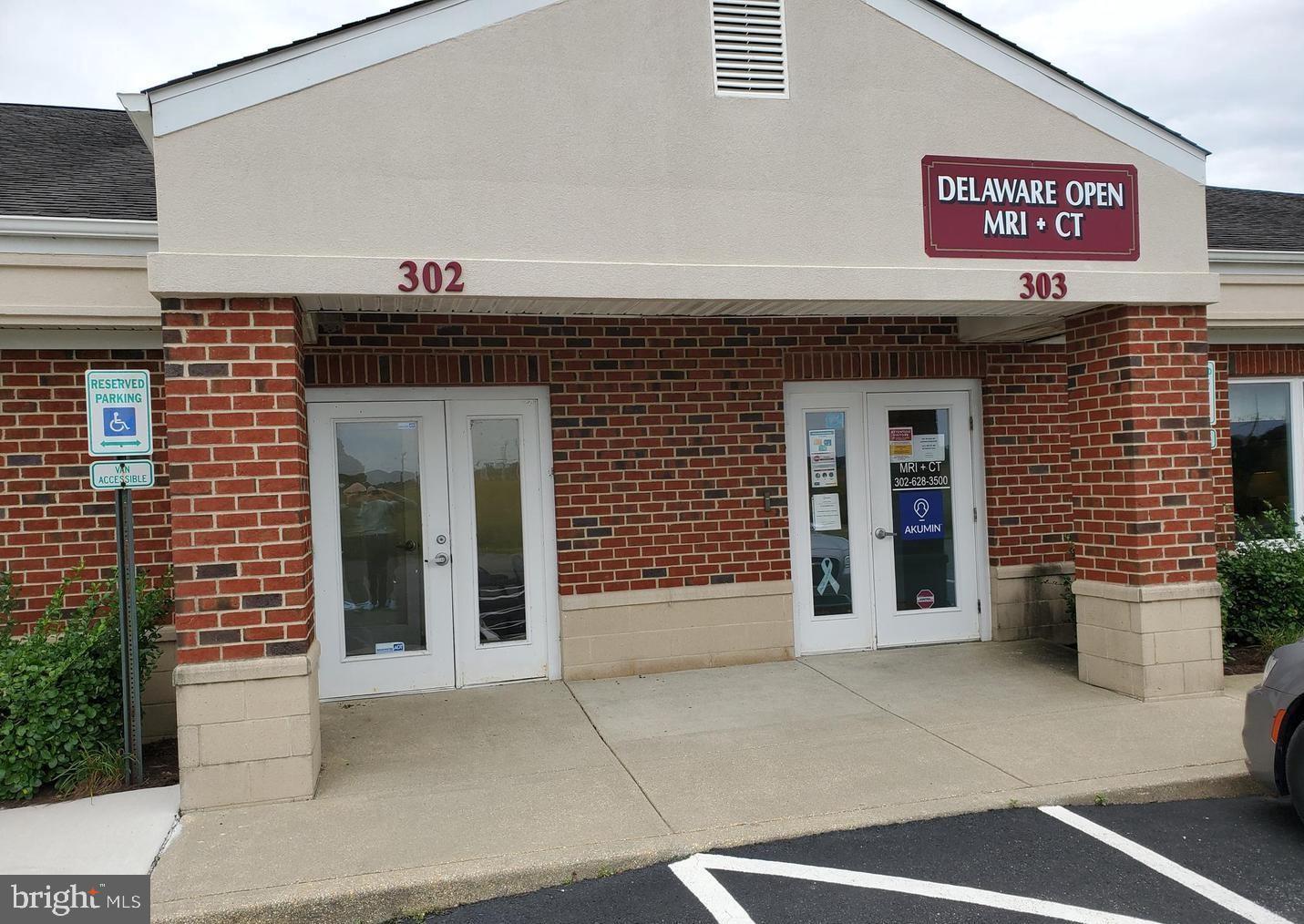 300 HEALTH SERVICES DR 300, 301, 302 & 303