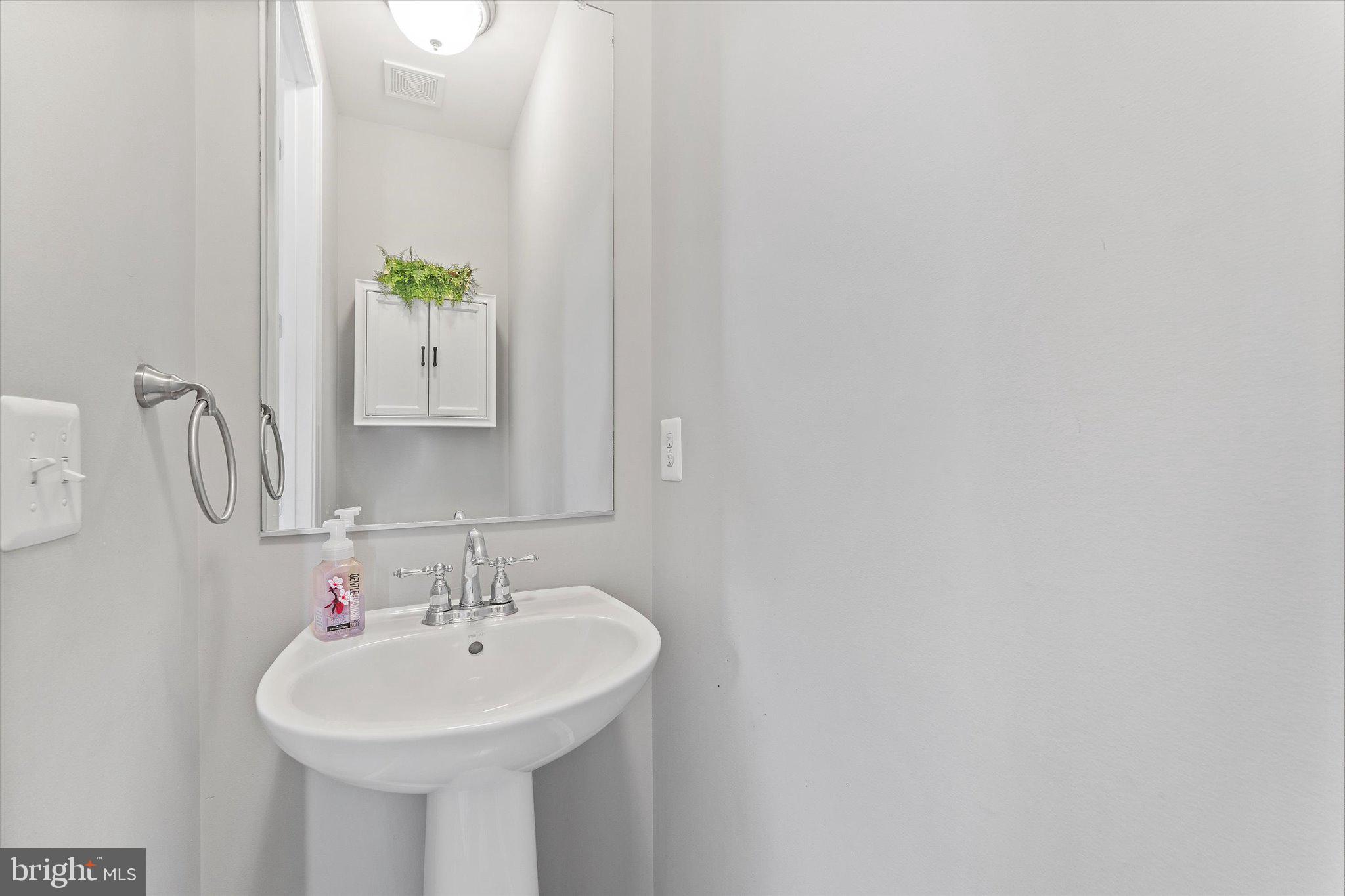 ONE LOUDOUN LANDBAY C - Residential