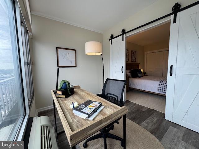 TOWSON - Residential