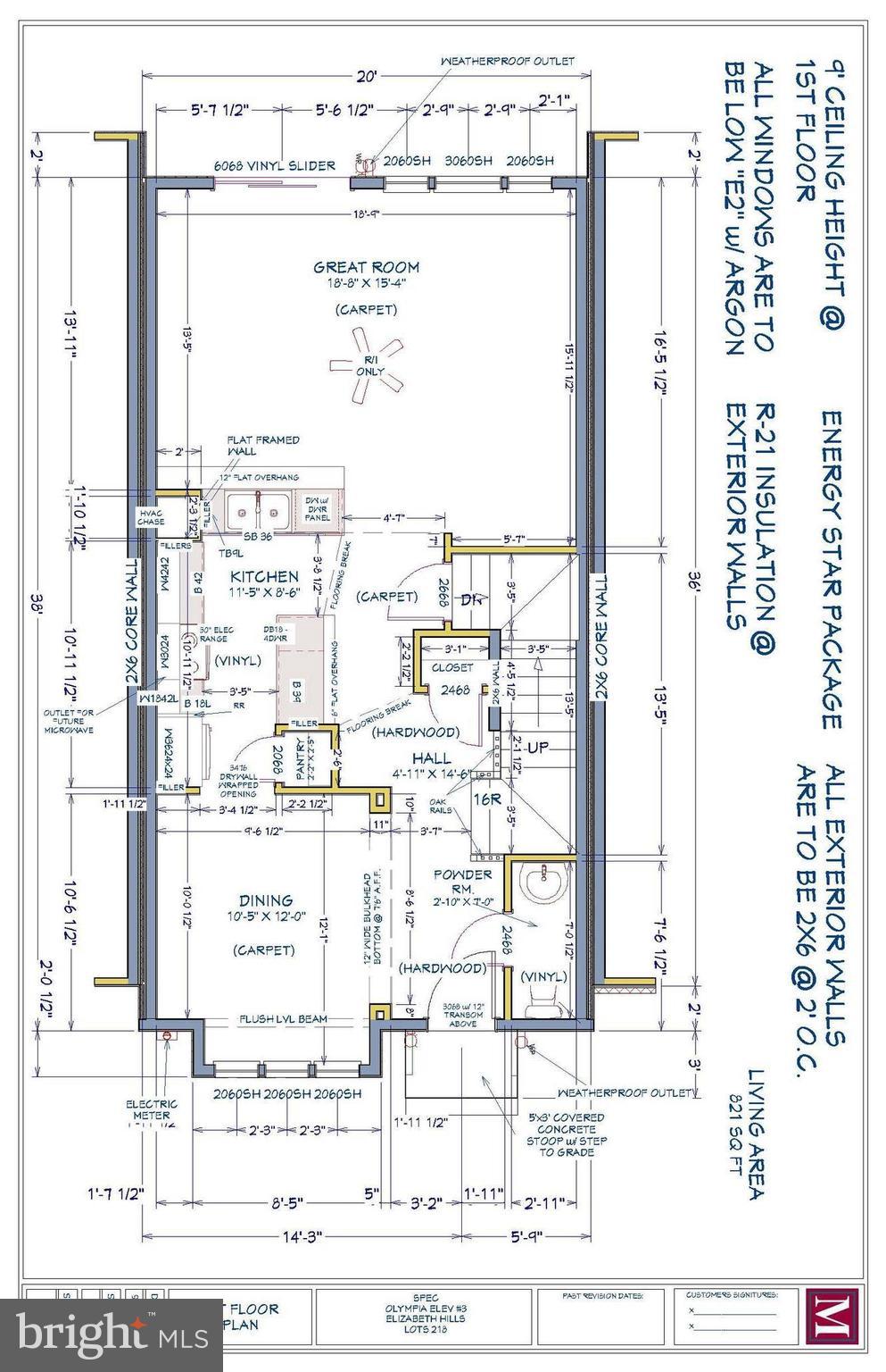 ELIZABETH HILLS PHASE 5 - Residential