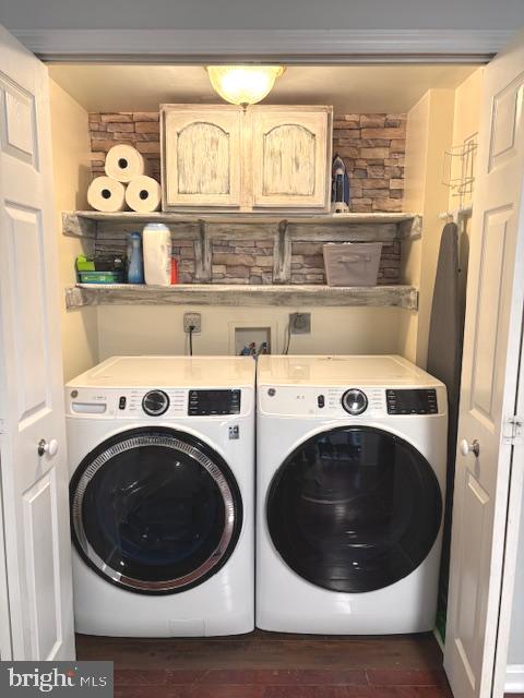 MAPLE GROVE - Residential