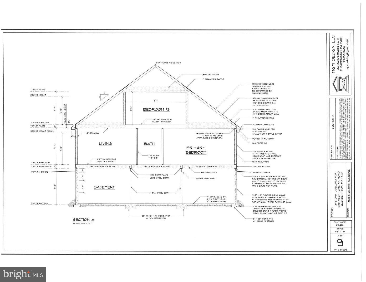 NONE AVAILABLE - Residential