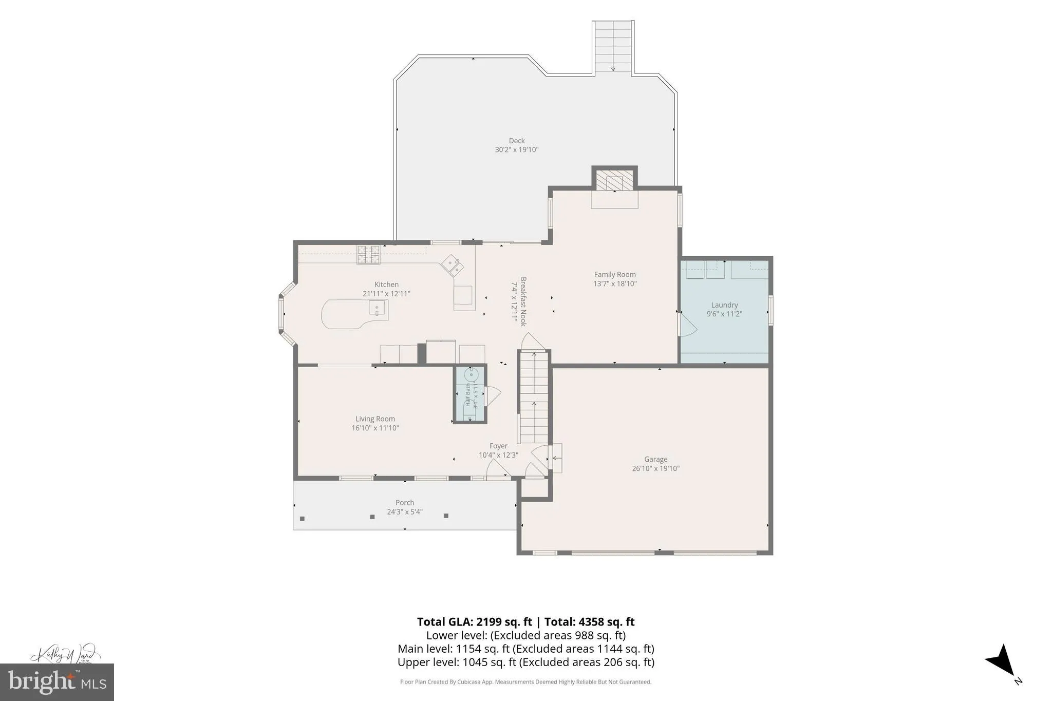Additional image 58 of 8524 White Winter Court, Ellicott City, MD 21043
