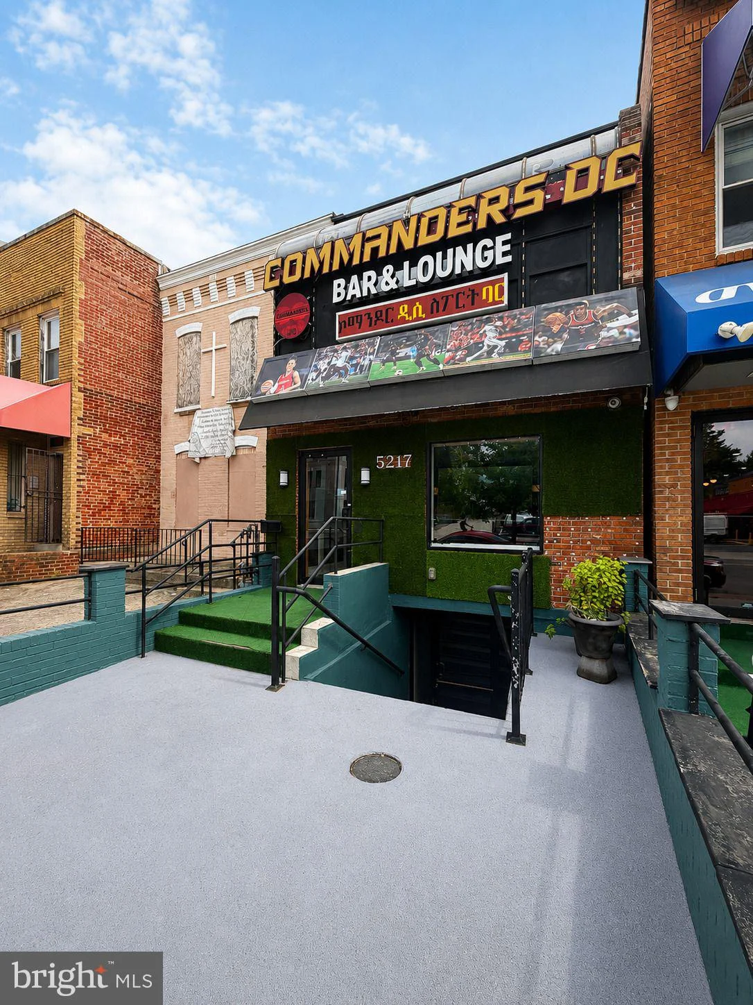 5217 Georgia Avenue NW, Washington, DC, 20011