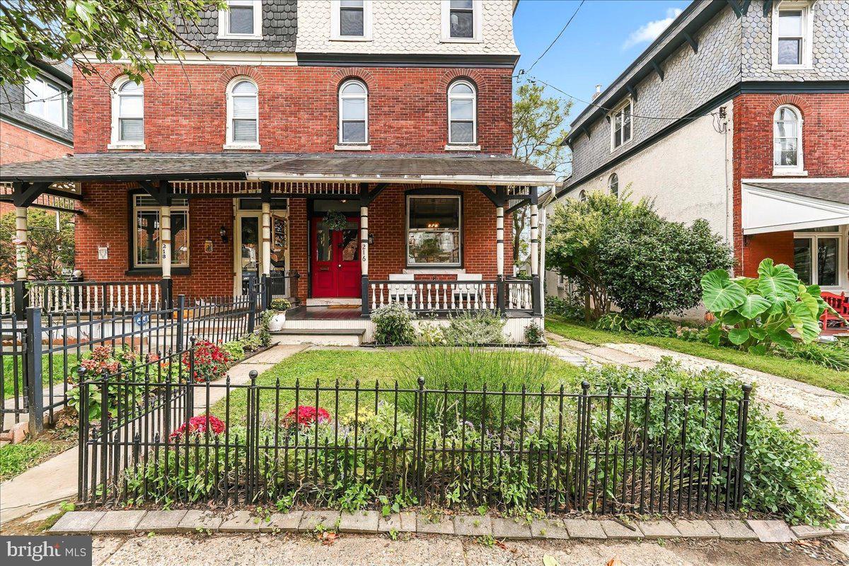 216 SUMAC STREET