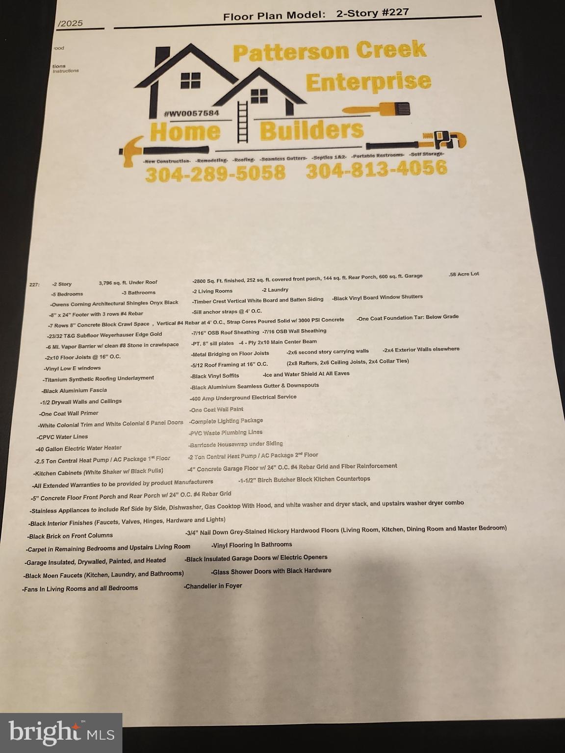 LAKEWOOD - Residential