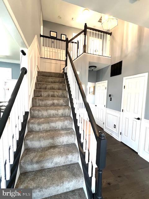 PERRY HALL FARMS - Residential