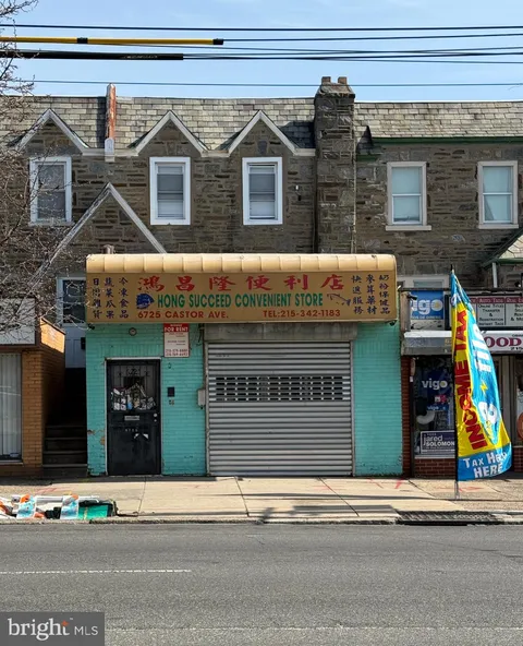 6725 Castor Avenue, Philadelphia, PA MLS: PAPH2463672
