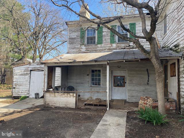 1081 KINGS HWY