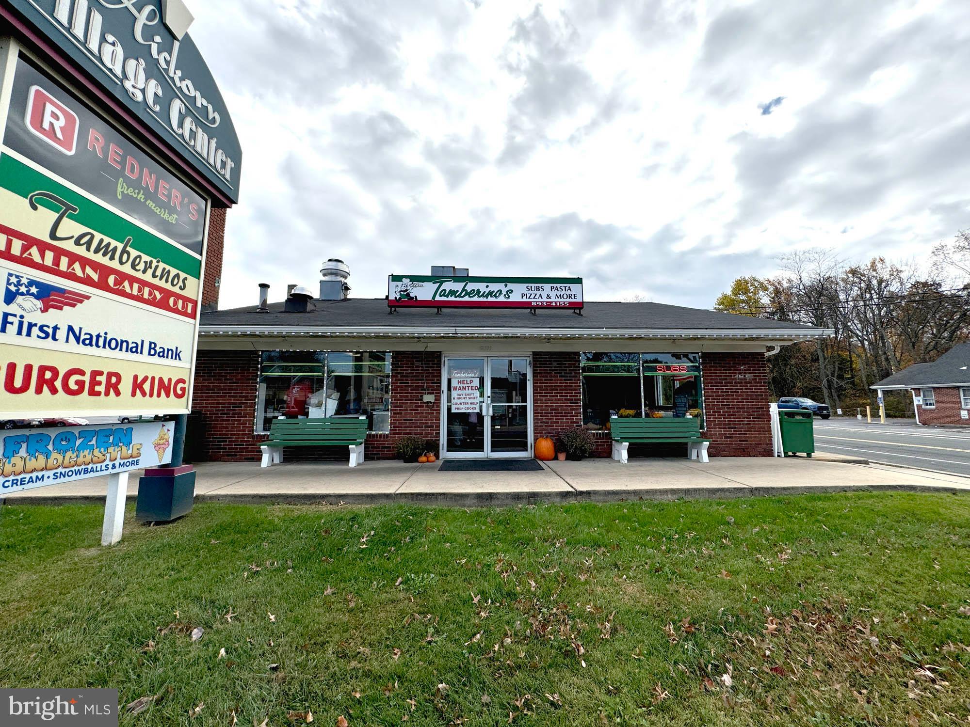 NONE AVAILABLE - Commercial Sale