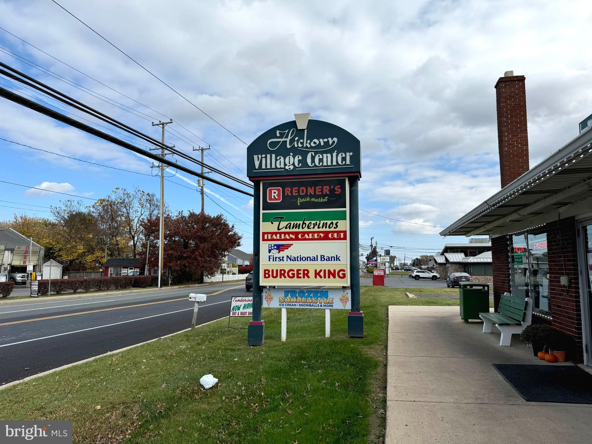 NONE AVAILABLE - Commercial Sale