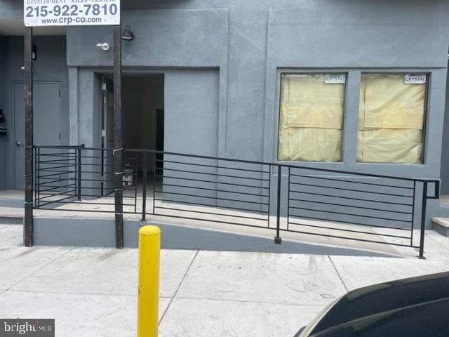 HUNTING PARK - Commercial Lease