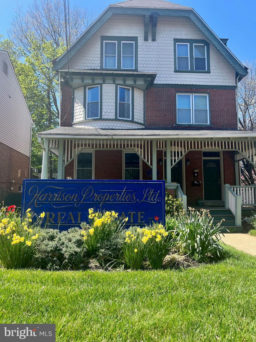 Photo of 1311 N Rodney Street #2, WILMINGTON, DE 19806 (MLS # DENC2094782)