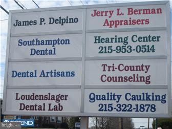 NONE AVAILABLE - Commercial Lease