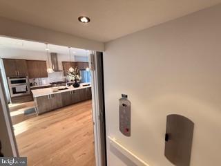 AMALYN - Residential