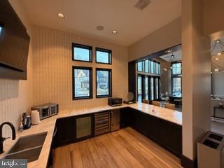 AMALYN - Residential