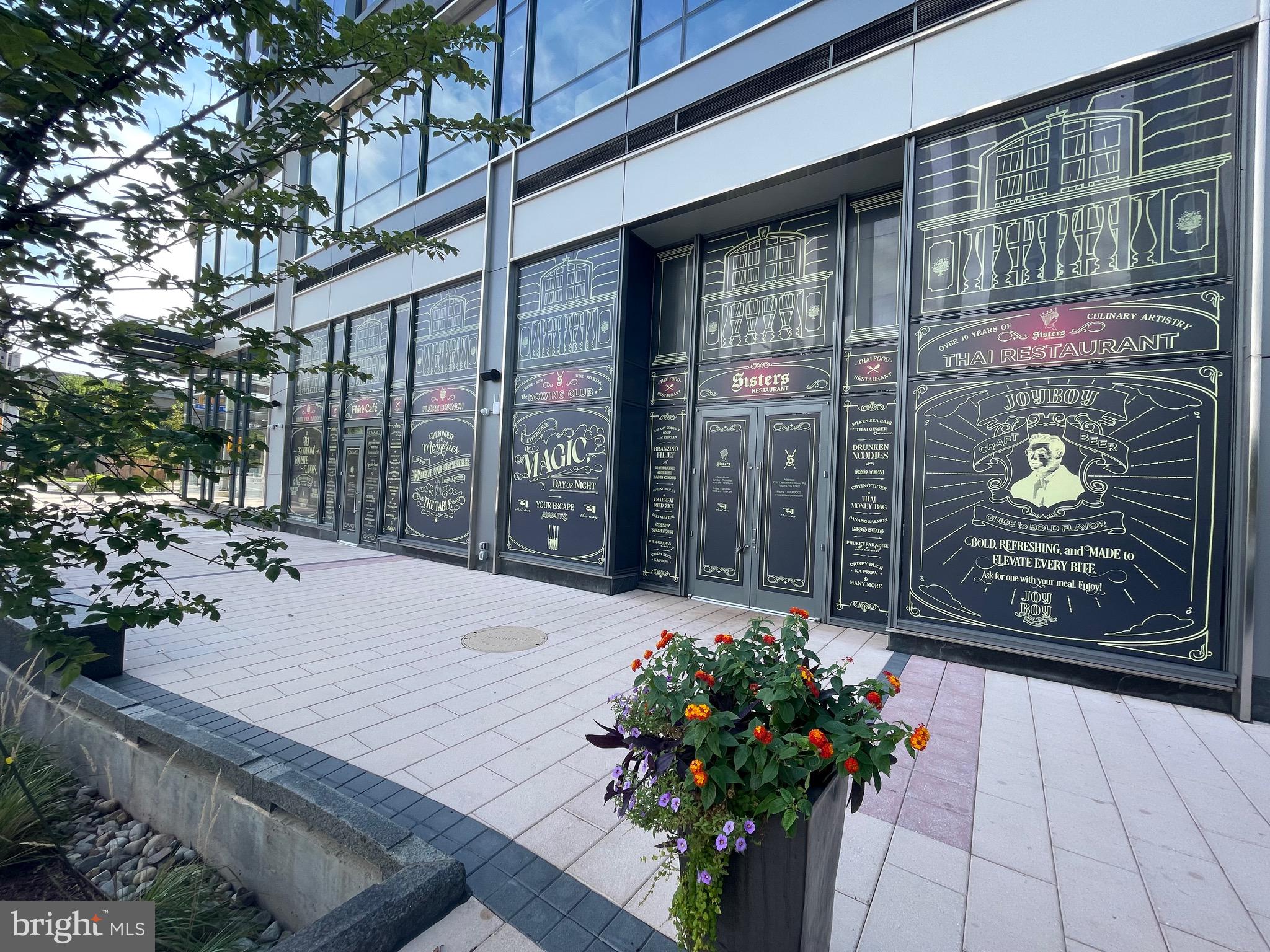 GATES OF MCLEAN - Residential