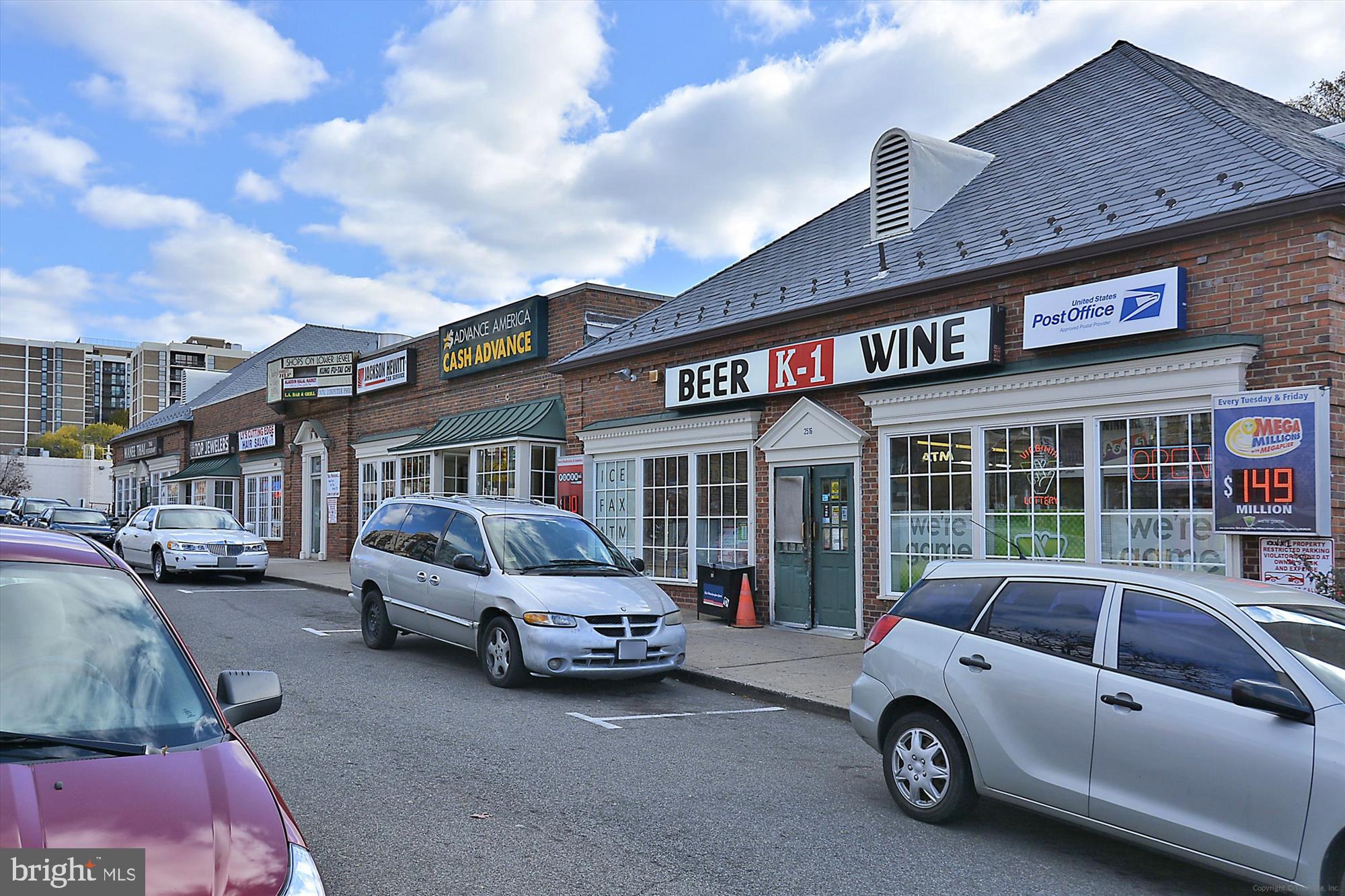ARLINGTON VILLAGE - Residential