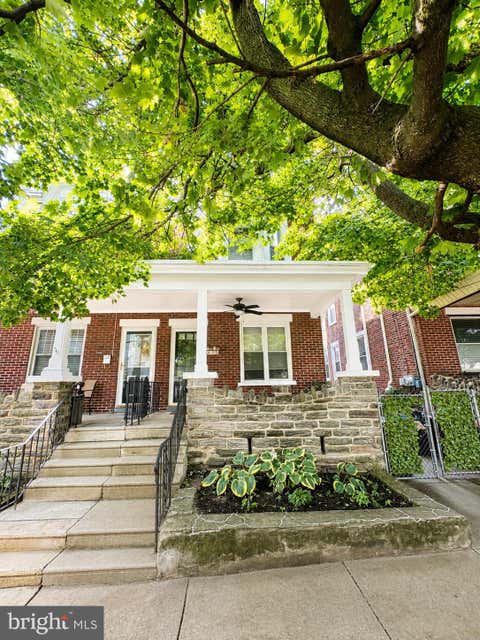 Townhouse For Sale - 495 Lemonte Street<br/> PHILADELPHIA, PA 19128