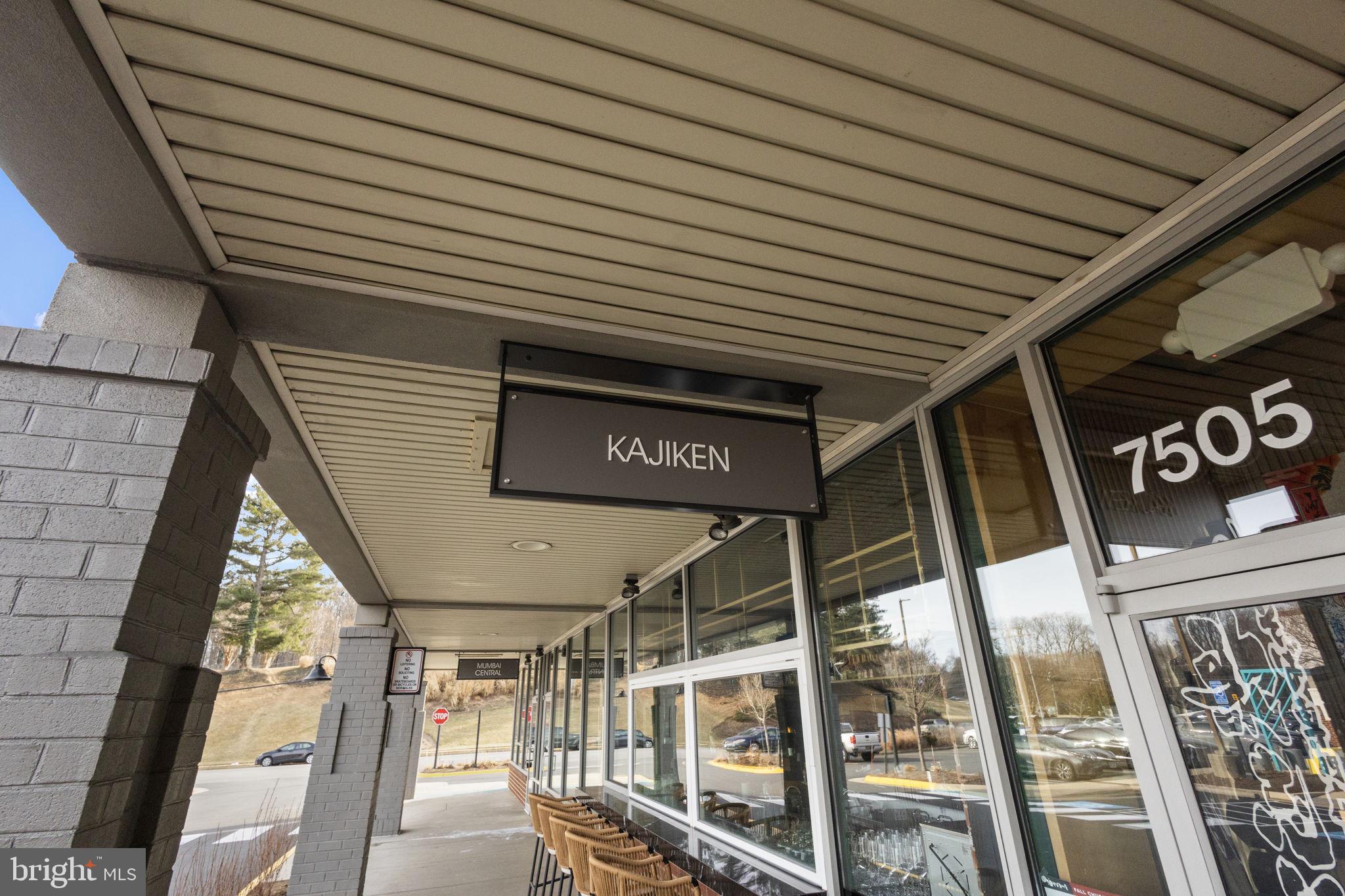 WHITESTONE MARSHALL HEIGHTS - Residential