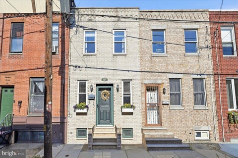Townhouse For Sale - 1920 Warnock Street<br/> PHILADELPHIA, PA 19148