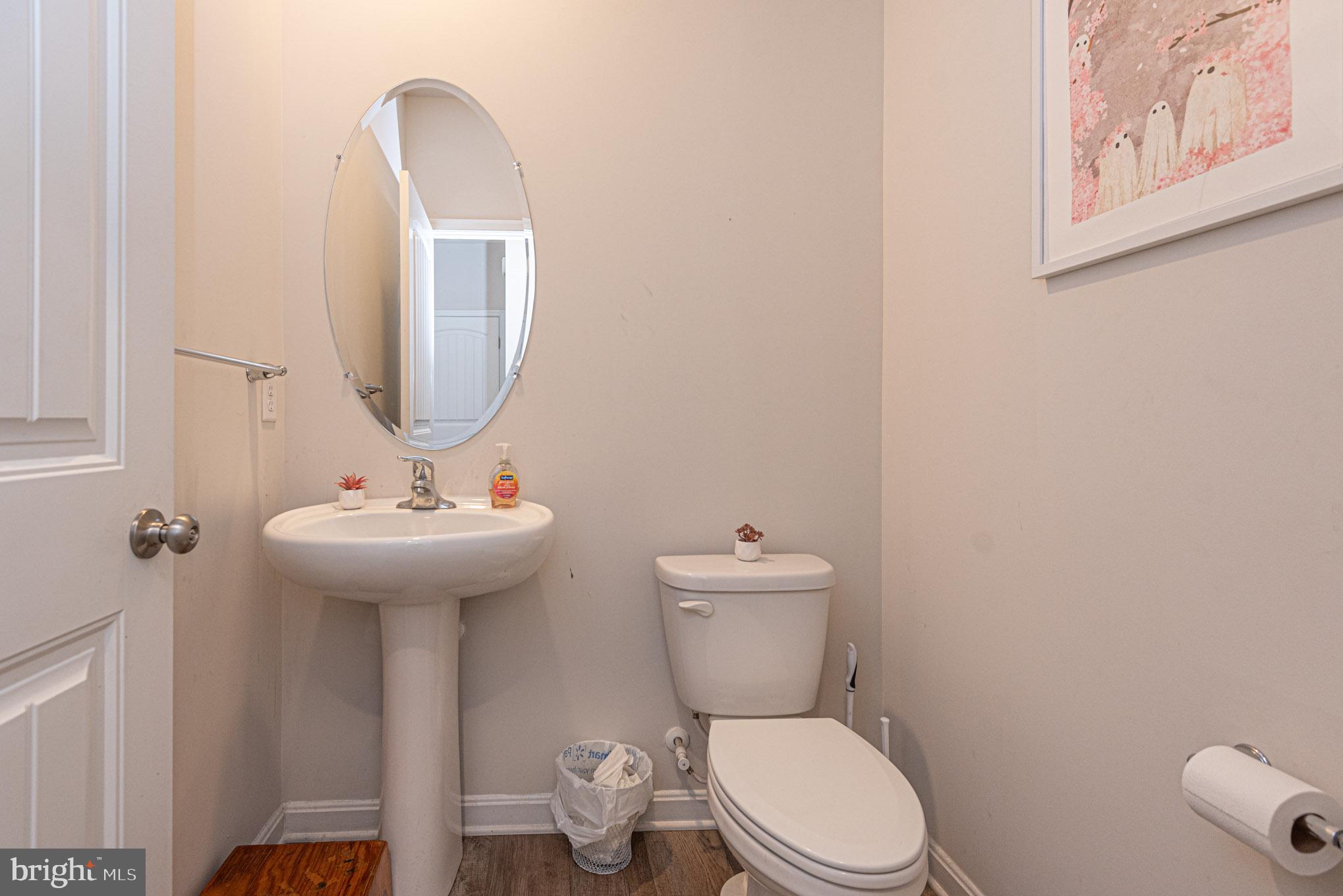 ROWENS MILL - Residential