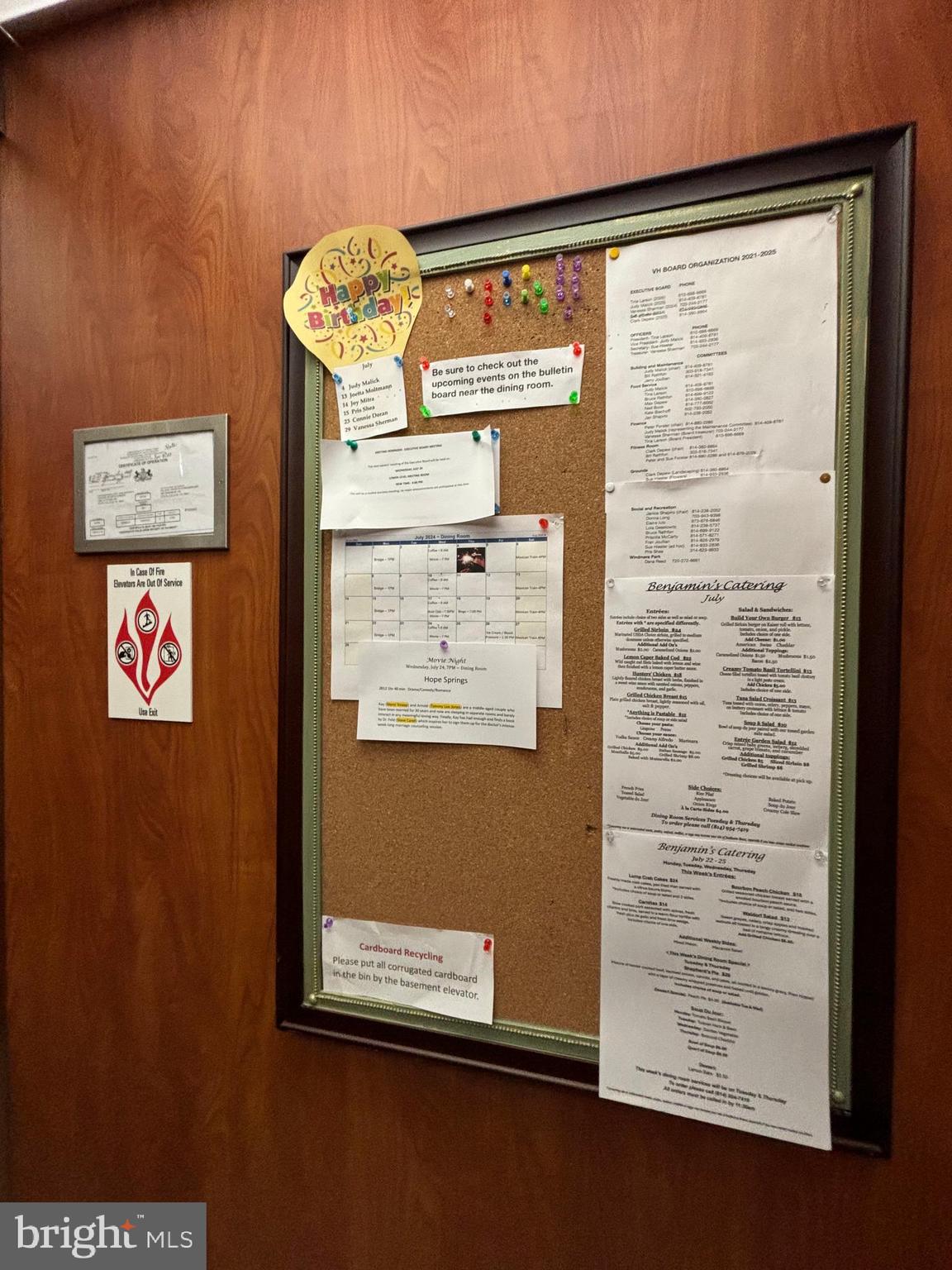 VILLAGE HEIGHTS - Residential