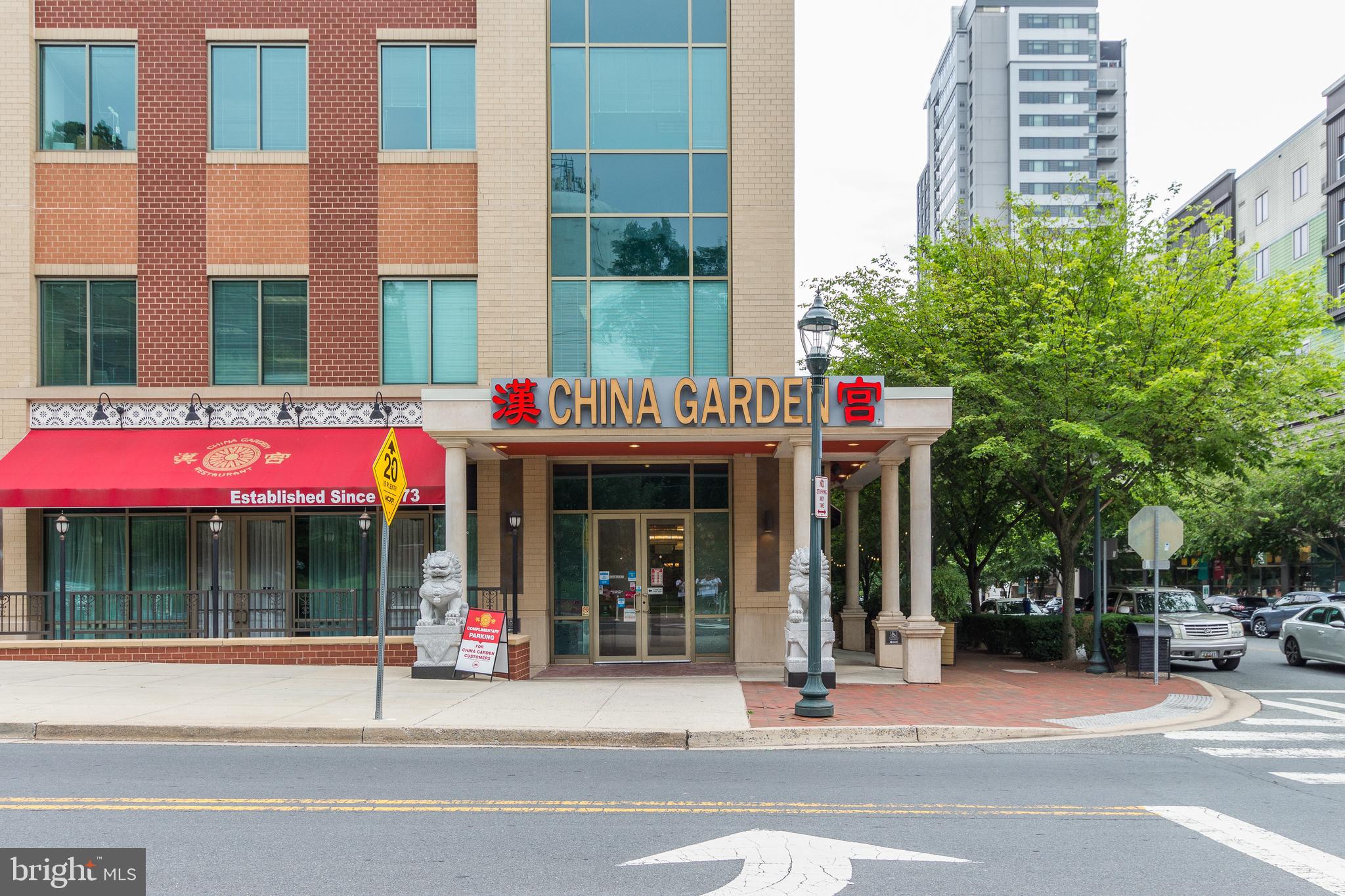 EDSON PARK - Residential