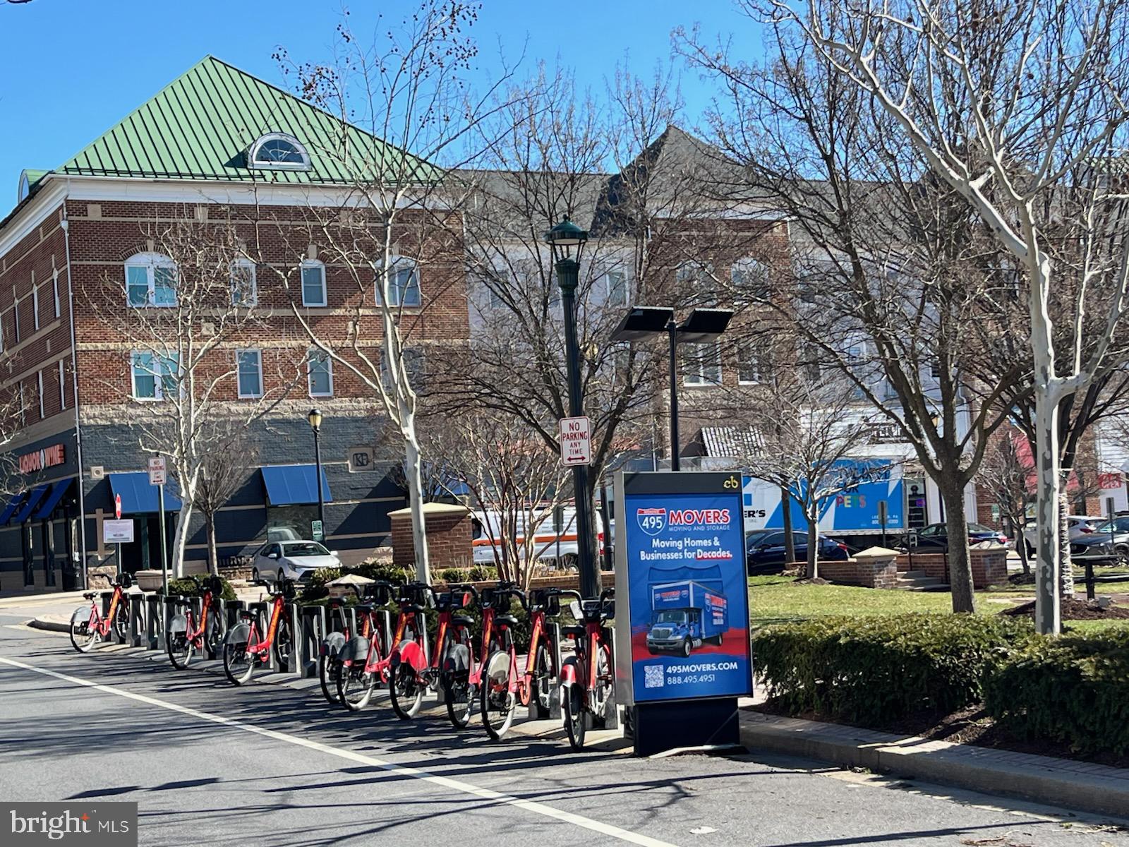 327 KING FARM BOULEVARD 203