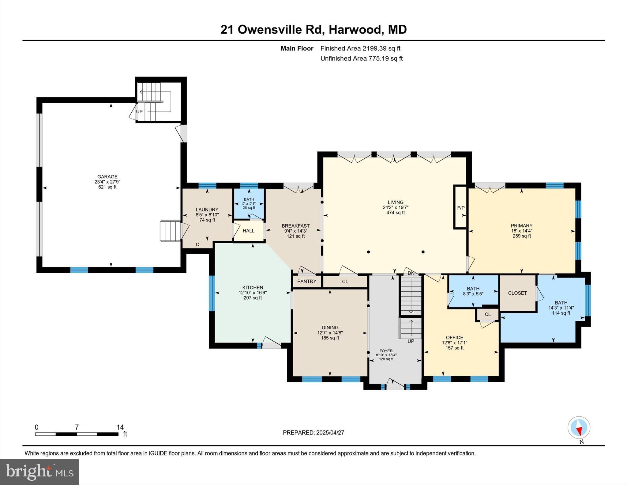 HARWOOD - Residential