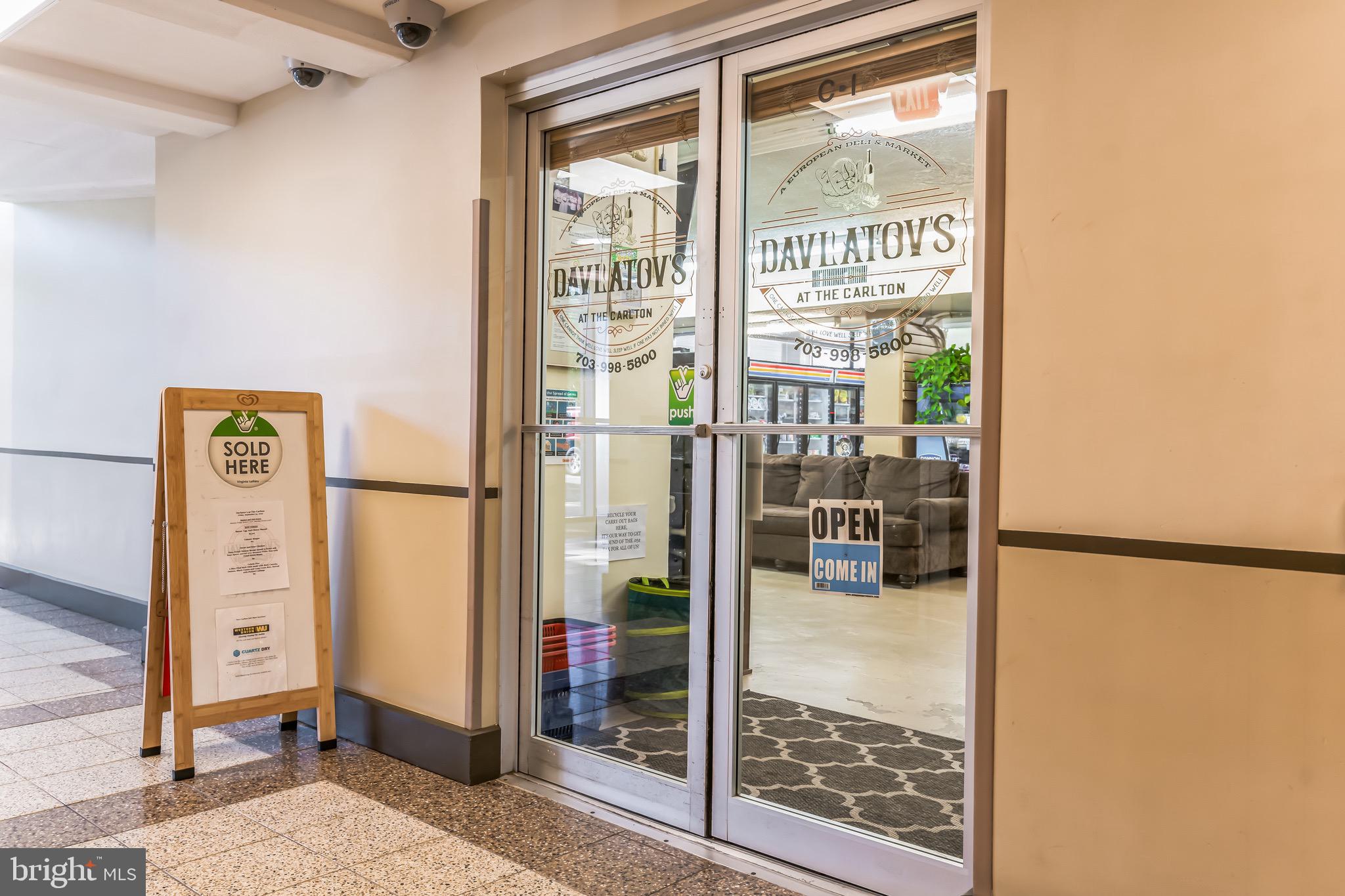 4600 S FOUR MILE RUN DRIVE