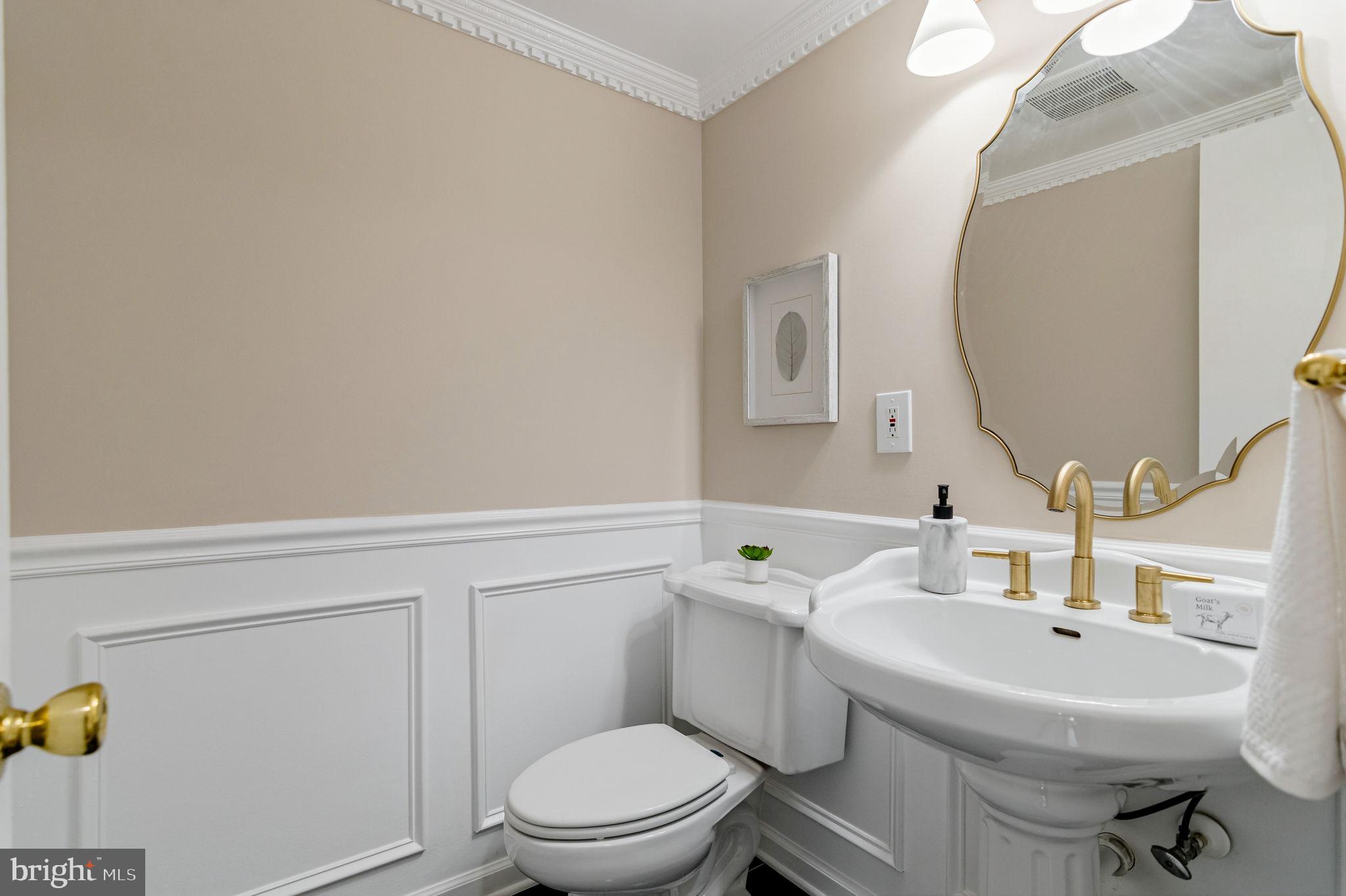 SUGARLAND RUN - Residential