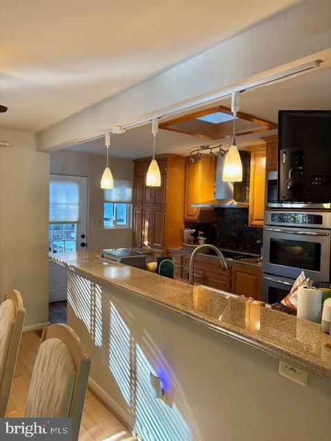 ASHBURTON - Residential