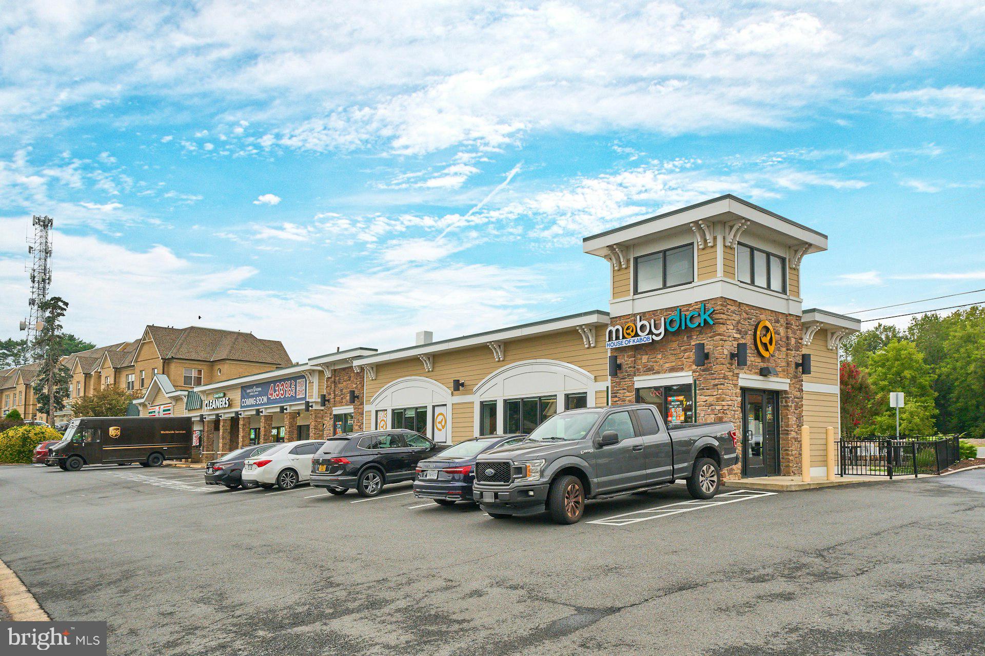 NONE AVAILABLE - Land