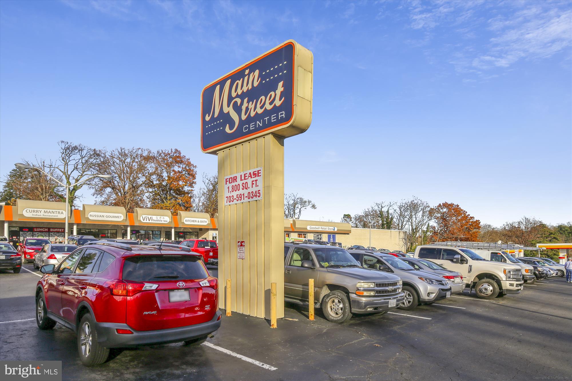 HALEMHURST - Residential