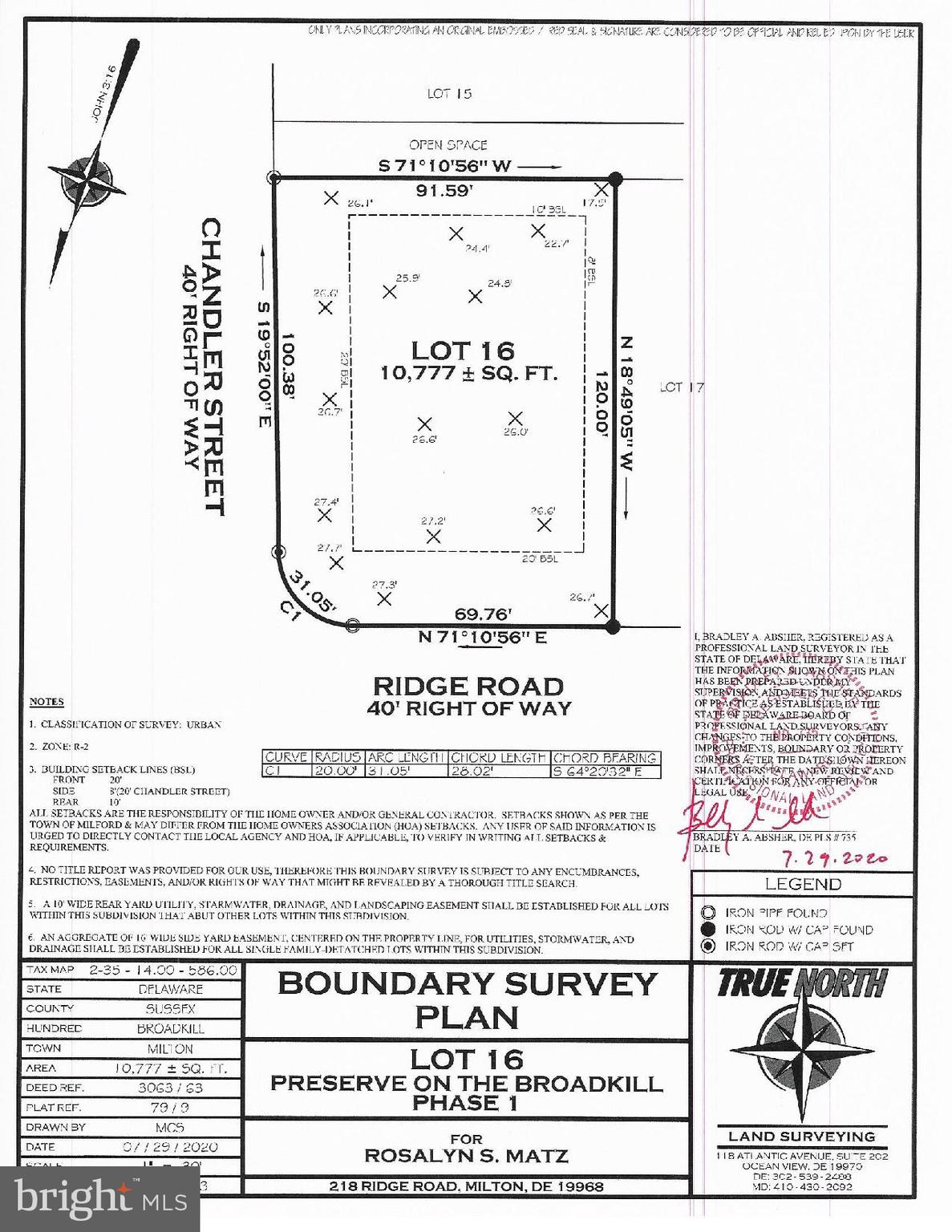 PRESERVE ON THE BROADKILL - Residential