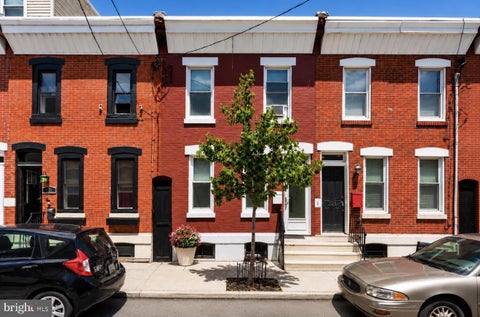 Townhouse For Sale - 227 Watkins Street<br/> PHILADELPHIA, PA 19148